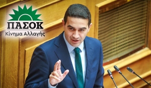 Μιχ. Κατρίνης | Ποιοι έδωσαν εντολή στις διοικήσεις του ΟΠΕΚΕΠΕ να ξεμπλοκάρουν τα ΑΦΜ που ελέγχονταν;