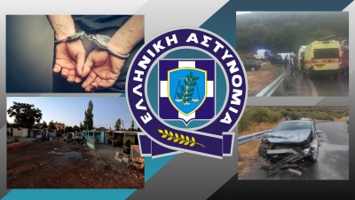 Πελοπόννησος: 37 συλλήψεις | 5 θανατηφόρα δυστυχήματα | 1.656 παραβάσεις για υπερβολική ταχύτητα