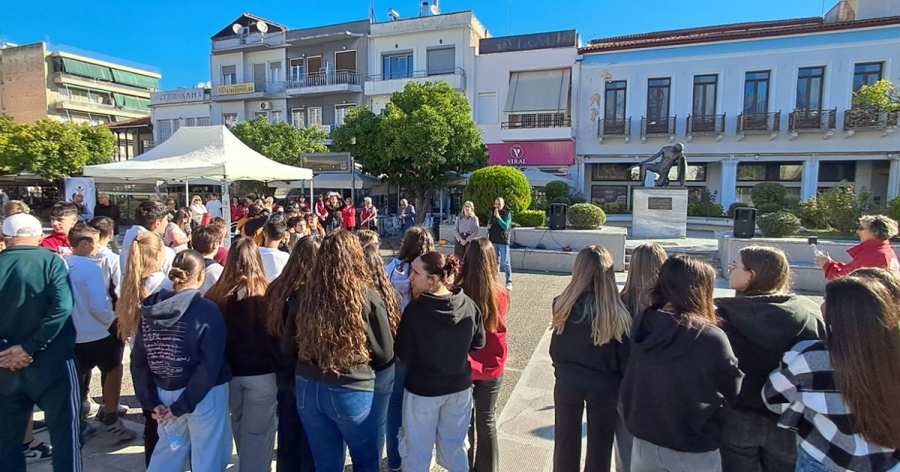 Μήνυμα αλληλεγγύης και ευαισθητοποίησης από την Σπάρτη