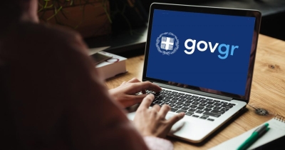 Μέσω gov.gr αιτήσεις έκδοσης ληξιαρχικών πράξεων για γεγονότα που τελέστηκαν στο εξωτερικό