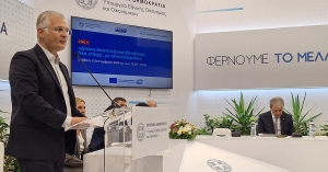 ΔΕΘ 2025 | Δ. Πτωχός: «Εργαζόμαστε ώστε οι επενδύσεις της Δίκαιης Μετάβασης να αντέξουν στον χρόνο»