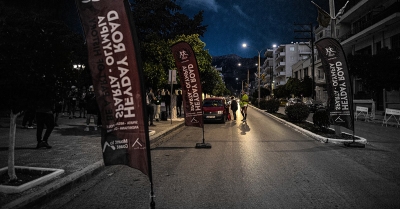 Έρχεται 3ος &quot;Δρόμος της Ακμής&quot;: Ένας αγώνας που ενώνει τη Σπάρτη με την Αρχαία Ολυμπία