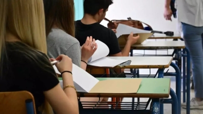 Εθνικό Απολυτήριο: Τι αλλάζει για το Λύκειο και την εισαγωγή στα ΑΕΙ