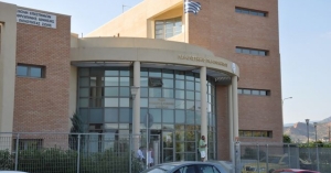 43ο ΣΠΑΡΤΑΘΛΟΝ: Στο Αμφιθέατρο του Πανεπιστημίου Πελοποννήσου η Τελετή Λήξης