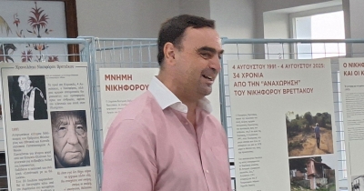 Ο Αντιπεριφερειάρχης Λακωνίας στα εγκαίνια της έκθεσης «Μνήμη Νικηφόρου Βρεττάκου»
