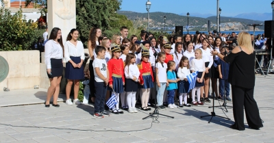 Tίμησαν την επέτειο του «ΟΧΙ» τα παιδιά των ΚΔΑΠ Γυθείου (video)