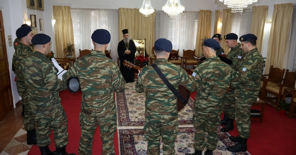 Τα Κάλαντα των Χριστουγέννων στον Σεβ. Μητροπολίτη κ. Ευστάθιο