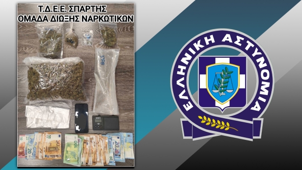 Σπάρτη: Συνελήφθη 47χρονος με 1.5 κιλό χασίς