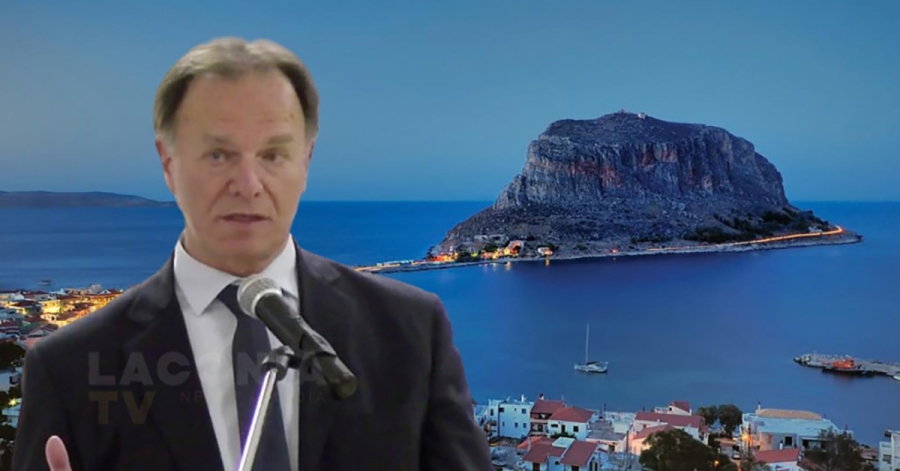 ΔΗΜΟΣ ΜΟΝΕΜΒΑΣΙΑΣ | Με 6 θέματα συνεδριάζει το Δημοτικό Συμβούλιο