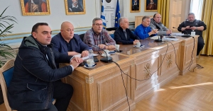 Συνεδρίαση του Περιφερειακού Επιχειρησιακού Συντονιστικού Οργάνου Πολιτικής Προστασίας στην Τρίπολη