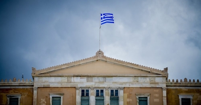 Βουλή: Παρατείνεται μέχρι την 15η Νοεμβρίου η καταληκτική προθεσμία για την υποβολή των δηλώσεων πόθεν έσχες
