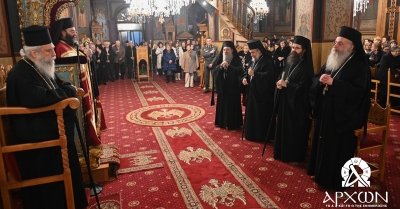 Ο Σεβ. Μητροπολίτης κ. Ευστάθιος και ο Επίσκοπος Λακεδαιμονίας στον Πολυαρχιερατικό Εσπερινό στην Τρίπολη για τα Ονομαστήρια του Επισκόπου Τεγέας