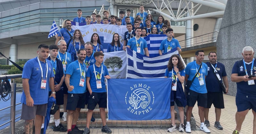 Με αξιώσεις η ομάδα του Δήμου Σπάρτης στους 58ους Διεθνείς Παιδικούς Αγώνες