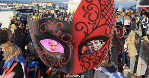 Τα καρναβάλια αποτελούν ένα πολυδιάστατο κοινωνικό και ψυχολογικό φαινόμενο