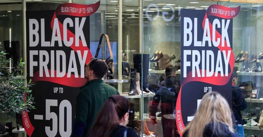 Black Friday 2026: Η ημερομηνία της «Μαύρης Παρασκευής» με τις μεγάλες προσφορές