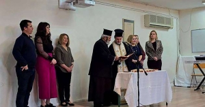 Ο Σύλλογος «Ρίζες» έκοψε την πρωτοχρονιάτικη πίτα του