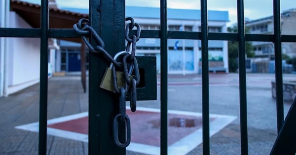 Κλειστά τα σχολεία την Παρασκευή 5 Δεκεμβρίου στη Λακωνία