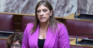 Ζωή Κωνσταντοπούλου: Η αλληλεγγύη στον Παλαιστινιακό λαό είναι χρέος, υποχρέωση, καθήκον