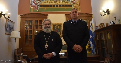 Εθιμοτυπική επίσκεψη του νέου Διοικητή Πυροσβεστικής Γυθείου στον Μητροπολίτη Μάνης