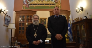 Εθιμοτυπική επίσκεψη του νέου Διοικητή Πυροσβεστικής Γυθείου στον Μητροπολίτη Μάνης
