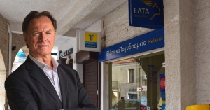 Ηρ. Τριχείλης: Επιστολή διαμαρτυρίας για το κλείσιμο καταστήματος της ΕΛΤΑ στην Μονεμβασία