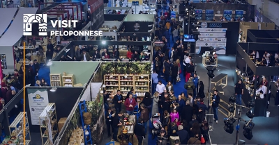 Visit Peloponnese: Open Call για συμμετοχή στην Έκθεση τροφίμων &amp; ποτών «13η ΕΞΠΟΤΡΟΦ-The B2B Fine Food Exhibition», στο MEC ΠΑΙΑΝΙΑΣ