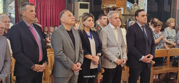 Ο Αντιπεριφερειάρχης Λακωνίας Θεόδωρος Βερούτης στα 81 Χρόνια από το Ολοκαύτωμα των Αγίων Αναργύρων