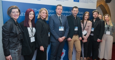 Η Περιφέρεια Πελοποννήσου συμμετείχε στο Athens Digital Health Week 2025