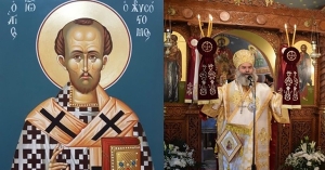 Πρόγραμμα ονομαστηρίων Σεβ. Μητροπολίτου Μάνης κ. Χρυσοστόμου Γ’ | LIVE από το LaconiaTV ο εορτασμός