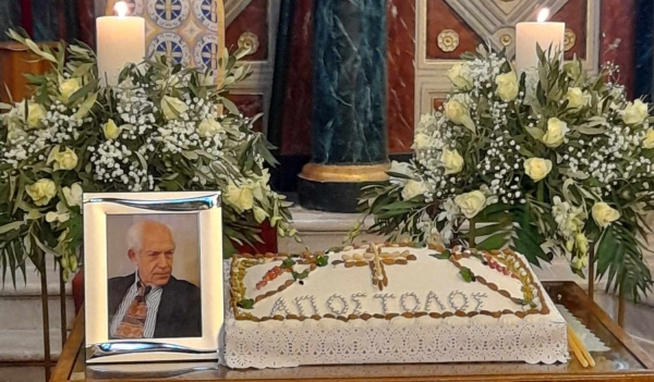 Οι φίλοι του Απόστολου Πιερρή τίμησαν την μνήμη του
