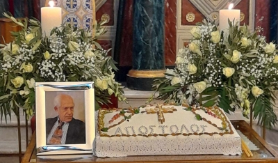 Οι φίλοι του Απόστολου Πιερρή τίμησαν την μνήμη του