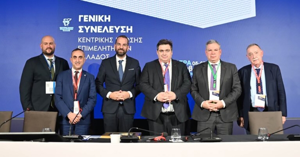 Παν. Τσιχριτζής (ΚΕΕΕ): «Ο ΕΦΕΠΑΕ ως εργαλείο ανάπτυξης των επιχειρήσεων – Ο ρόλος των Επιμελητηρίων»