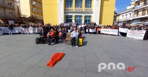 Το σοκαριστικό θεατρικό για την τραγωδία των Τεμπών στην Τρίπολη (vid)