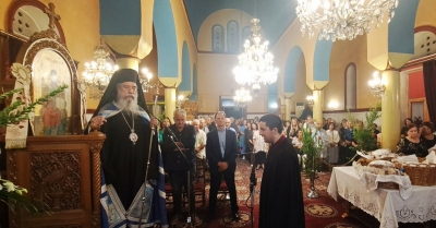 Πανηγυρικός Αρχιερατικός Εσπερινός στη Δαιμονιά για την Παναγία Μυρτιδιώτισσα