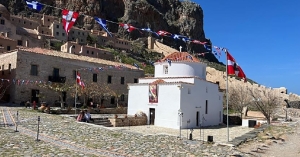 Εορτασμός της Παναγίας της Χρυσαφιτίσσης Πολιούχου Μονεμβασίας