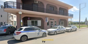 Η Δ/νση Αστυνομίας Λακωνίας αποφάσισε την ενίσχυση του ΑΤ Ευρώτα