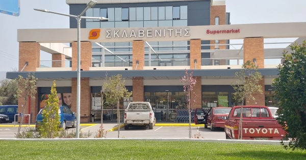 Σκλαβενίτης: Αύξηση μισθών και παροχών για 29.500 εργαζομένους