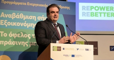 Κυριάκος Πιερρακάκης: Στα σχολεία μας θα γίνουν σύντομα πολλές αλλαγές προς το καλύτερο