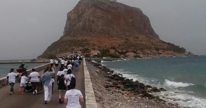 Μονεμβασία: Με μεγάλη επιτυχία πραγματοποιήθηκε η δράση "Δράσε για τον Αυτισμό, τρέξε με το Φάσμα Ζωής"