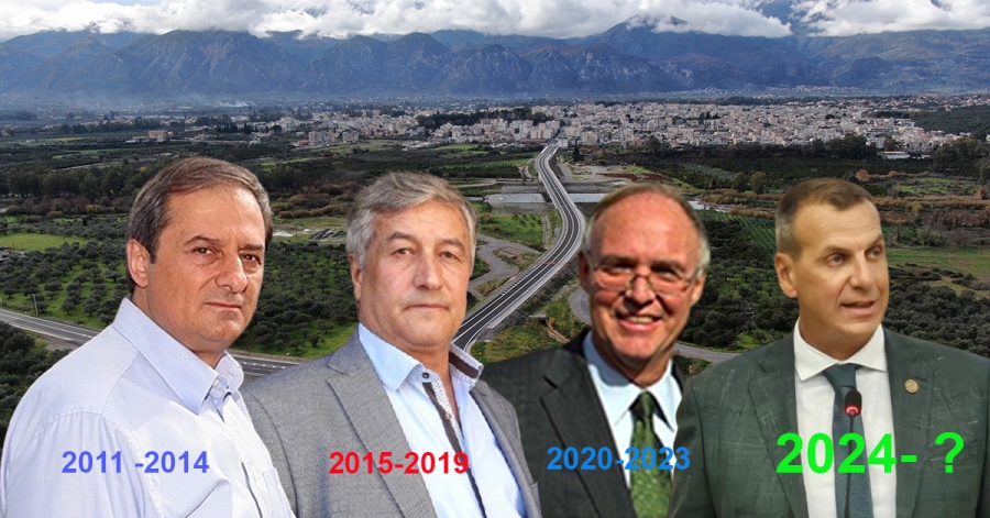 Γιατί καμία Δημοτική Αρχή στη Σπάρτη δεν καταφέρνει να παραμείνει για δύο συνεχόμενες θητείες; (Τα τελευταία χρόνια)