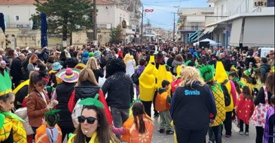 Το Σάββατο 14 Φεβρουαρίου το Καρναβάλι της Σκάλας