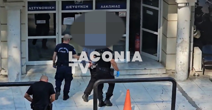 Η ανακοίνωση της Αστυνομίας για την υπόθεση στον Μυστρά – Συνελήφθη 55χρονος