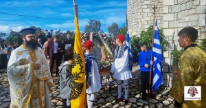 Το Γεράκι τίμησε με λαμπρότητα τον νεομάρτυρα Άγιο Ιωάννη