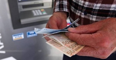 Ημερομηνίες πληρωμής των συντάξεων μηνός Ιουλίου 2026
