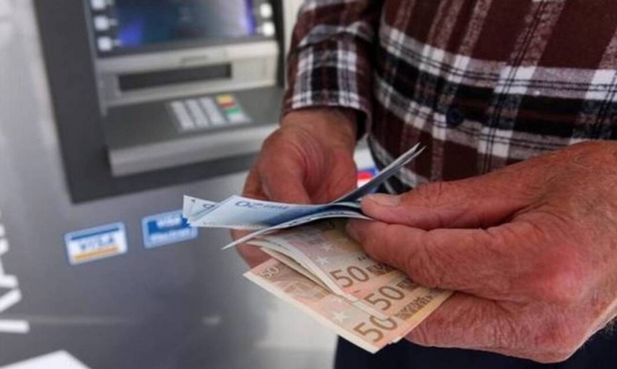 Ημερομηνίες πληρωμής των συντάξεων μηνός Ιουλίου 2026