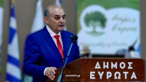 Απάντηση Δήμου Ευρώτα σε ανακριβές δημοσίευμα: Τα πραγματικά στοιχεία για τις χρηματοδοτήσεις