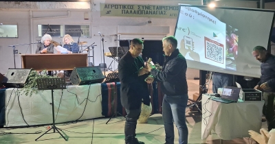 Στην Παλαιοπαναγιά ο Θ. Βερούτης για το 4ο Συμπόσιο Αγουρέλαιου &amp; Λαδοκομμάτας
