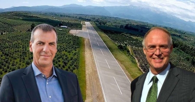 Ο πολιτικός πολιτισμός Βακαλόπουλου - Δούκα