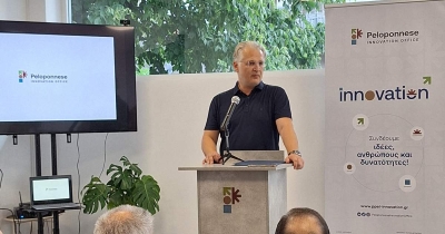 Peloponnese Innovation Office | Δ. Πτωχός: «Η καινοτομία ξεκινά από τον τρόπο που σκεφτόμαστε και συνεργαζόμαστε»