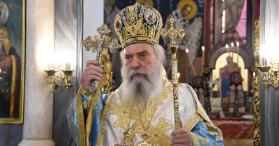 Η Ιερά Σύνοδος τίμησε τον Μητροπολίτη Μονεμβασίας και Σπάρτης κ. Ευστάθιο για τα 45 χρόνια αρχιερατικής του διακονίας